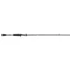DQC Fate Black 7' 1" MH Casting Rod