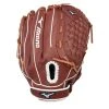 Mizuno Prospect Select 12.5" Fastpitch Glove