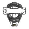 All-Star Catcher's & Umpire's Face Mask